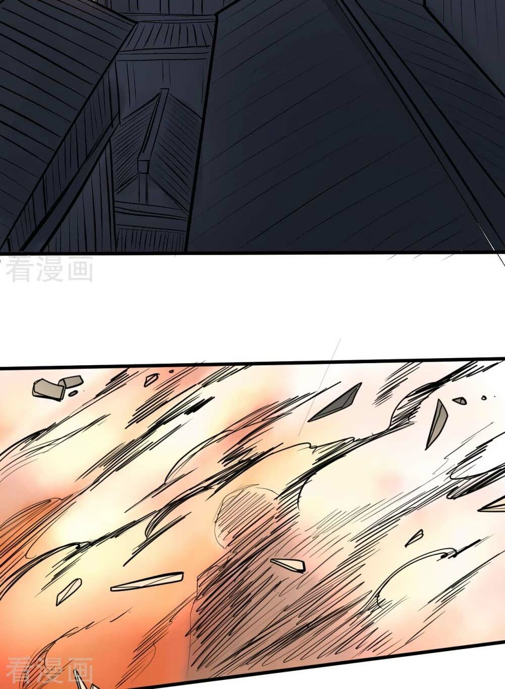 Tối Cường Đại Biểu Hoàng Kim Thận Chapter 21 - Trang 2