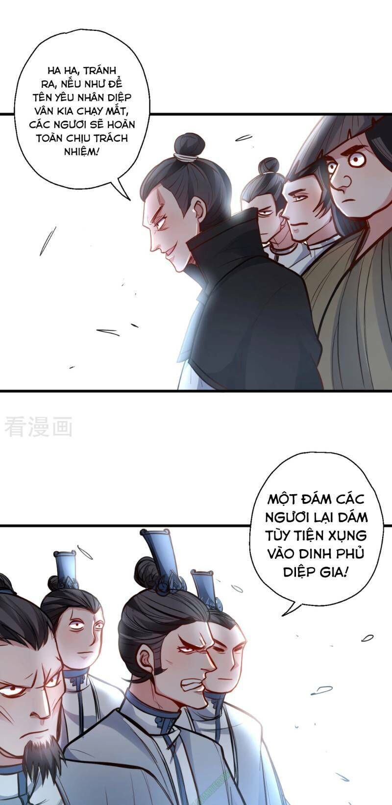 Tối Cường Đại Biểu Hoàng Kim Thận Chapter 22 - Trang 2