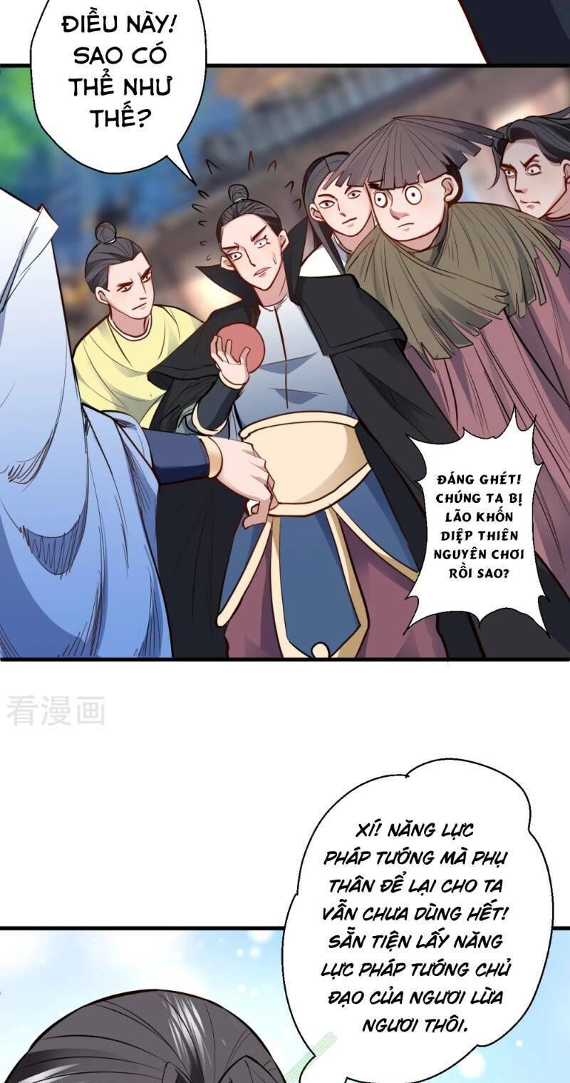 Tối Cường Đại Biểu Hoàng Kim Thận Chapter 22 - Trang 2