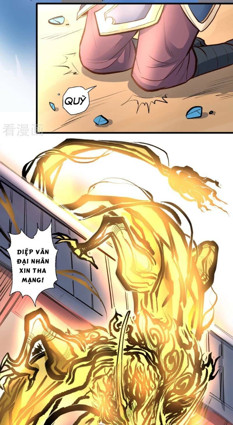 Tối Cường Đại Biểu Hoàng Kim Thận Chapter 22 - Trang 2