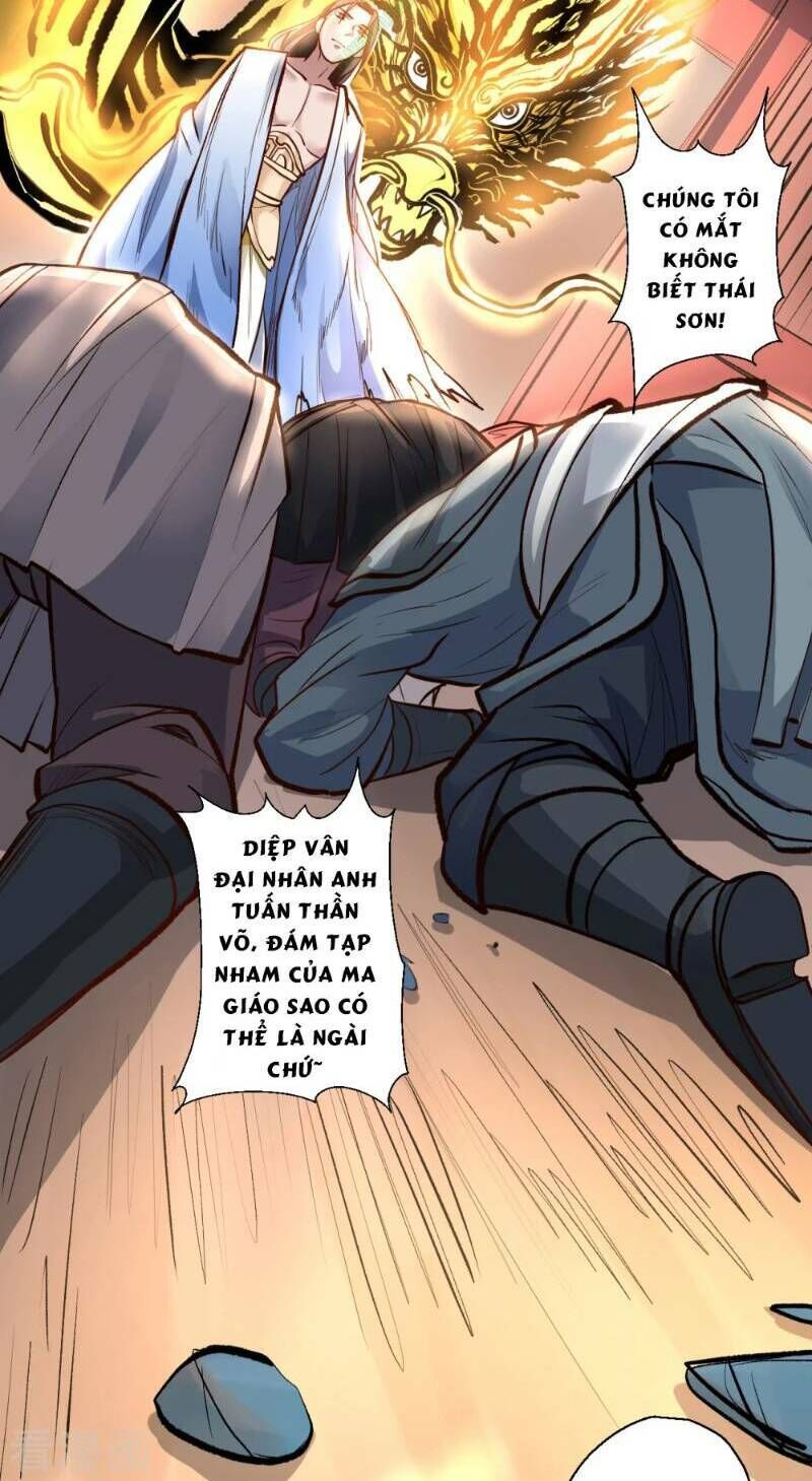 Tối Cường Đại Biểu Hoàng Kim Thận Chapter 22 - Trang 2