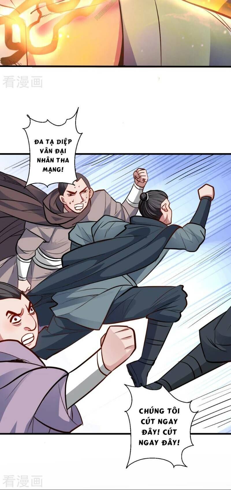 Tối Cường Đại Biểu Hoàng Kim Thận Chapter 22 - Trang 2