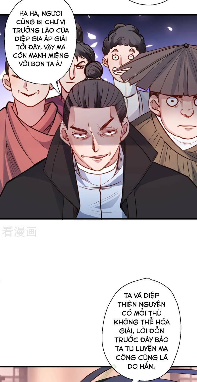 Tối Cường Đại Biểu Hoàng Kim Thận Chapter 22 - Trang 2