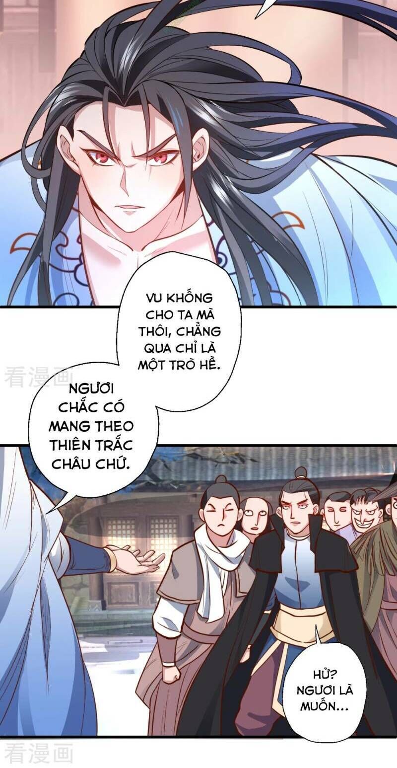 Tối Cường Đại Biểu Hoàng Kim Thận Chapter 22 - Trang 2