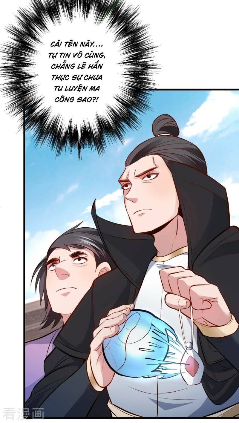 Tối Cường Đại Biểu Hoàng Kim Thận Chapter 22 - Trang 2