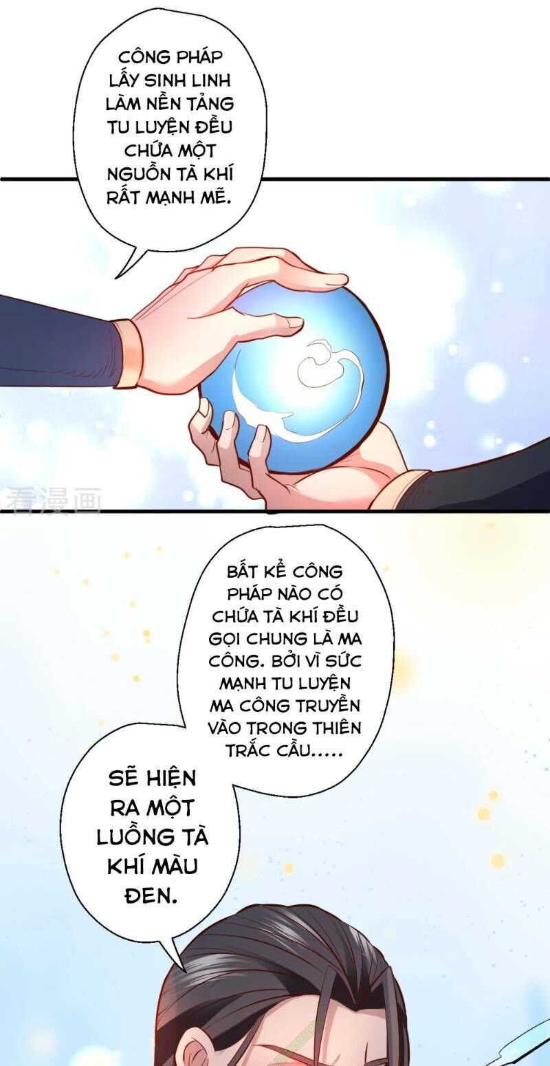 Tối Cường Đại Biểu Hoàng Kim Thận Chapter 22 - Trang 2