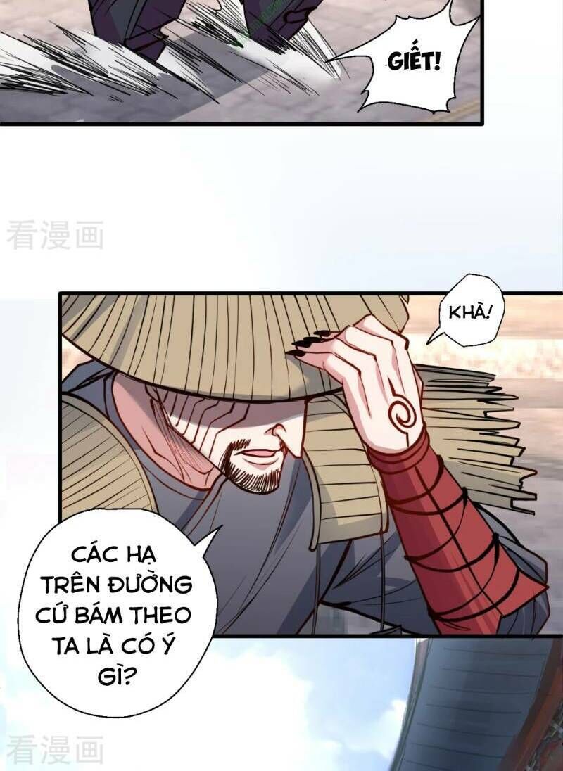 Tối Cường Đại Biểu Hoàng Kim Thận Chapter 23 - Trang 2