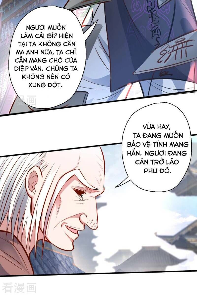 Tối Cường Đại Biểu Hoàng Kim Thận Chapter 23 - Trang 2