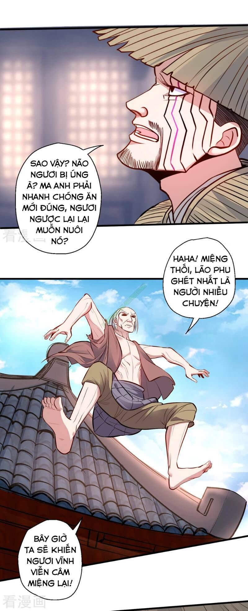 Tối Cường Đại Biểu Hoàng Kim Thận Chapter 23 - Trang 2