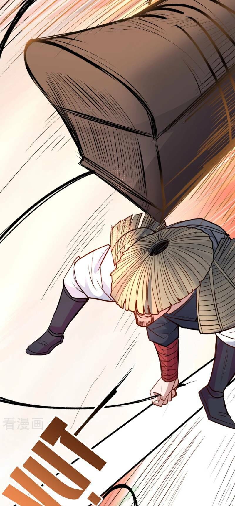 Tối Cường Đại Biểu Hoàng Kim Thận Chapter 23 - Trang 2