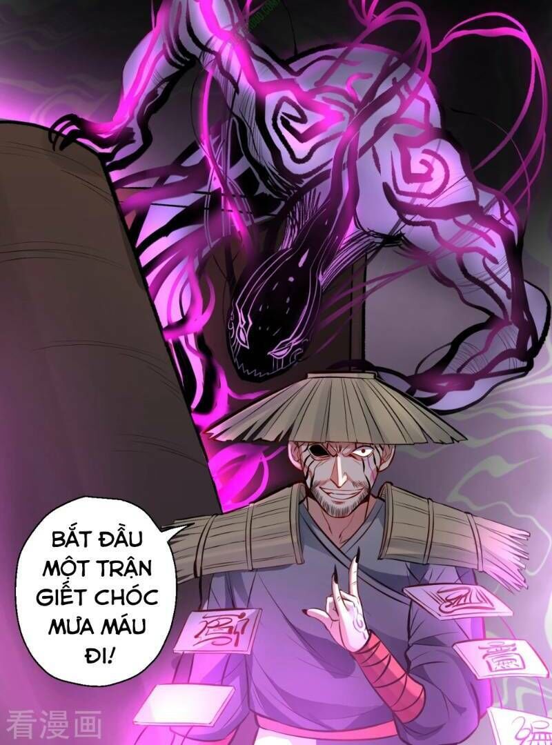 Tối Cường Đại Biểu Hoàng Kim Thận Chapter 23 - Trang 2