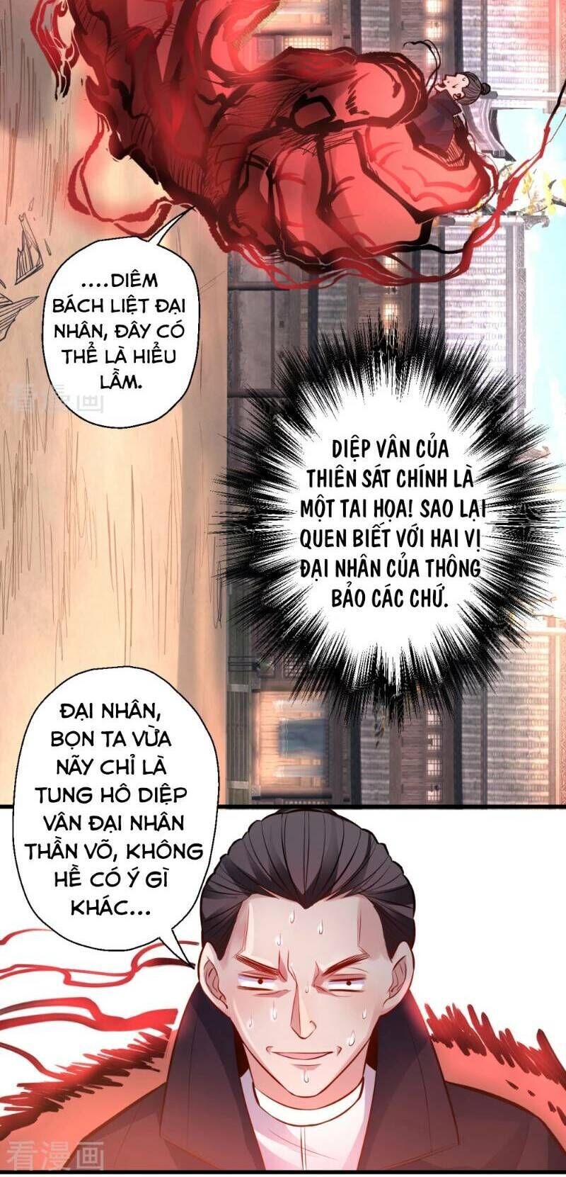 Tối Cường Đại Biểu Hoàng Kim Thận Chapter 23 - Trang 2