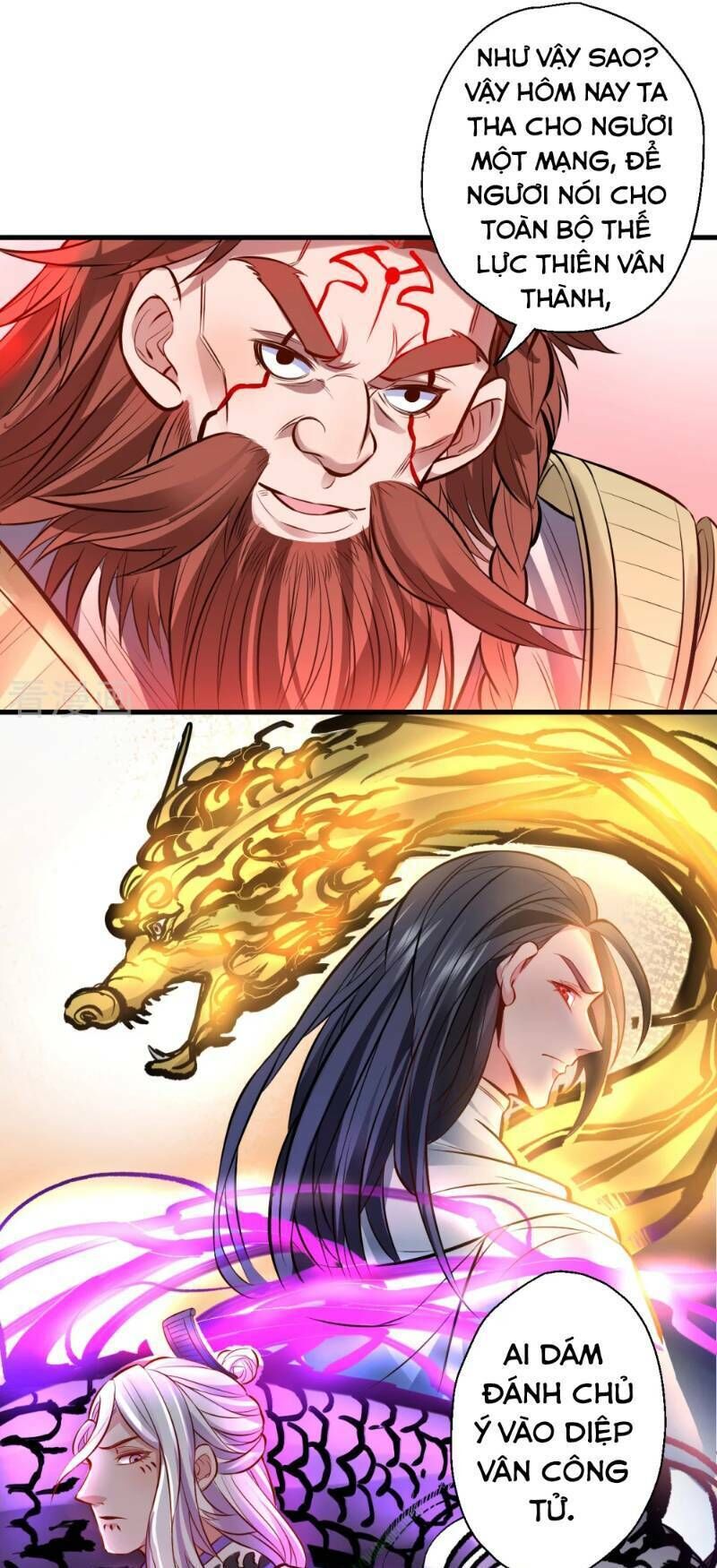 Tối Cường Đại Biểu Hoàng Kim Thận Chapter 23 - Trang 2