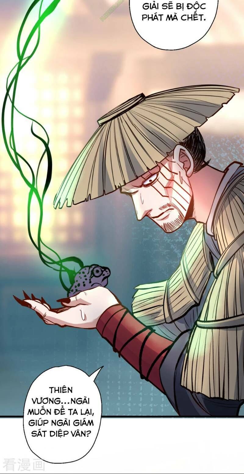 Tối Cường Đại Biểu Hoàng Kim Thận Chapter 24 - Trang 2