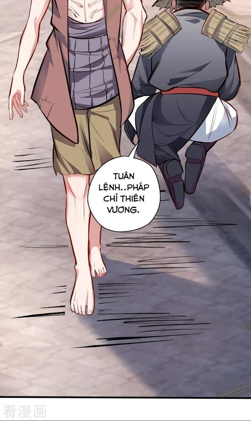 Tối Cường Đại Biểu Hoàng Kim Thận Chapter 24 - Trang 2