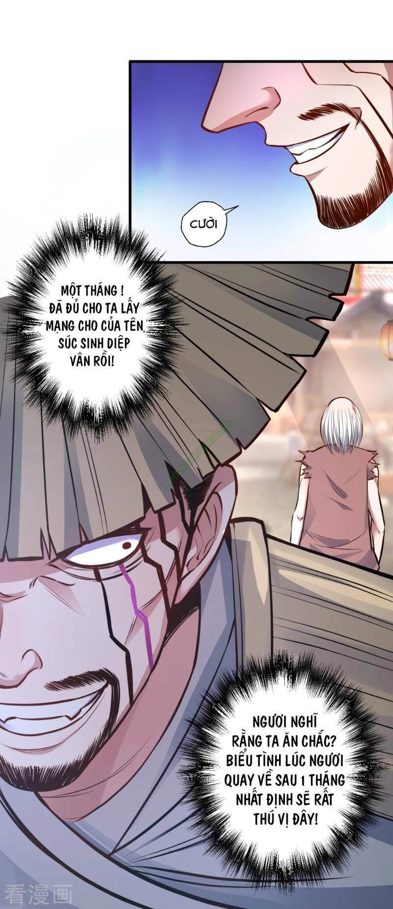 Tối Cường Đại Biểu Hoàng Kim Thận Chapter 24 - Trang 2