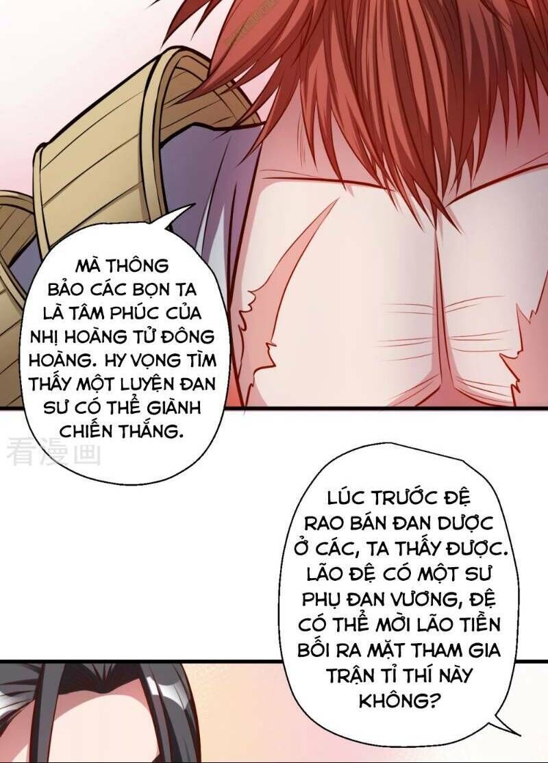 Tối Cường Đại Biểu Hoàng Kim Thận Chapter 24 - Trang 2