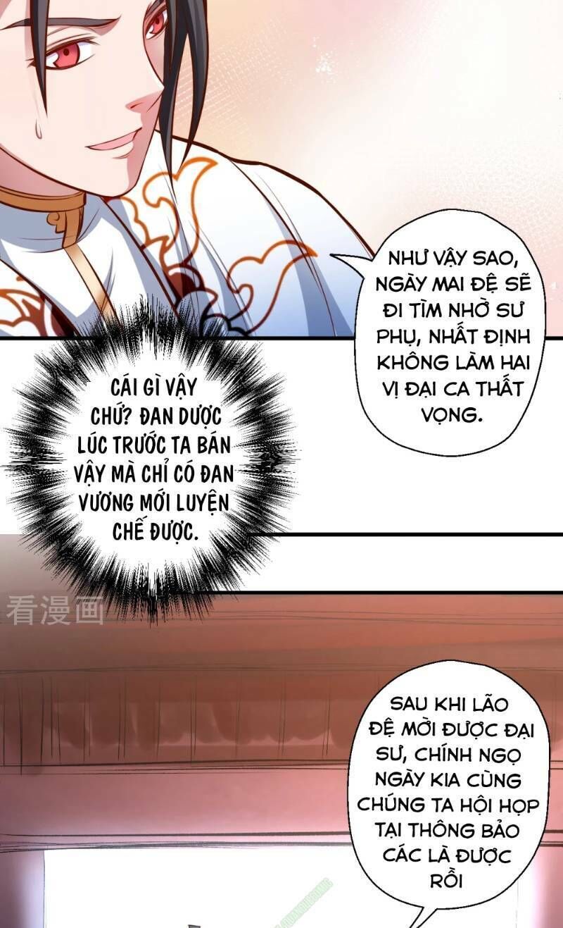 Tối Cường Đại Biểu Hoàng Kim Thận Chapter 24 - Trang 2