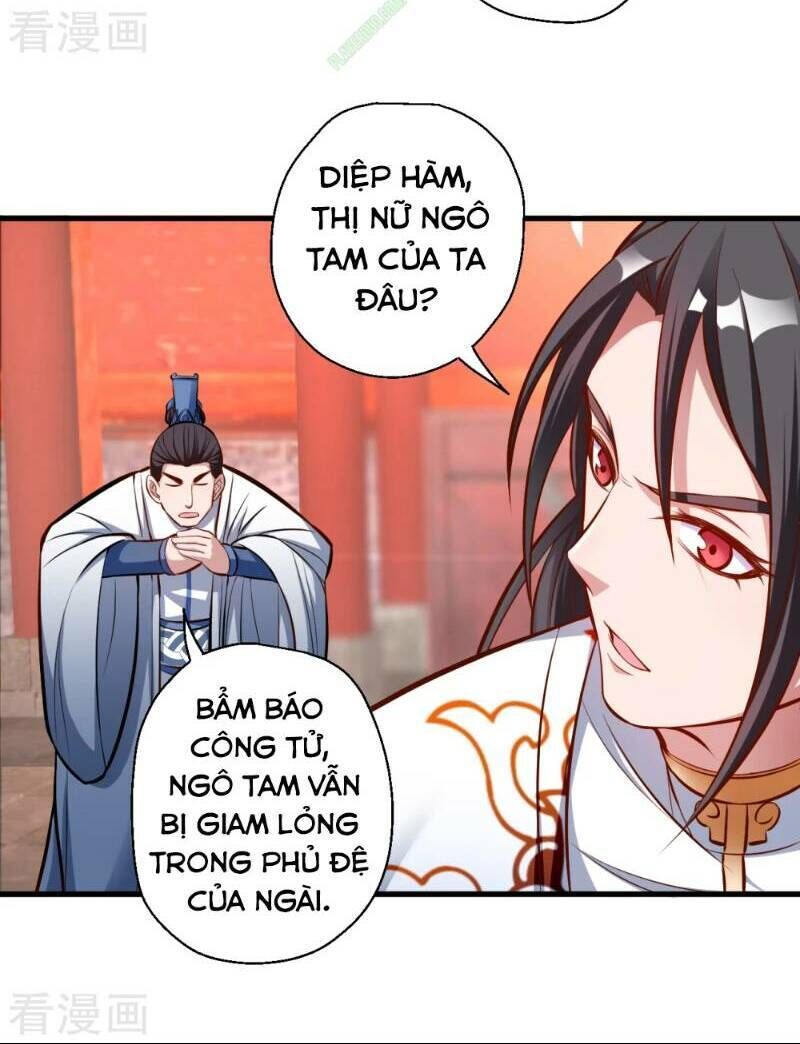 Tối Cường Đại Biểu Hoàng Kim Thận Chapter 24 - Trang 2
