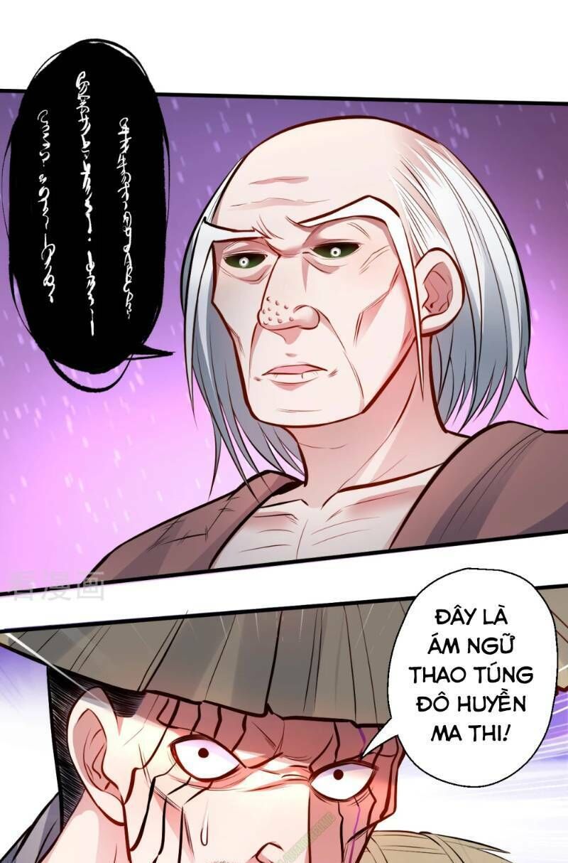 Tối Cường Đại Biểu Hoàng Kim Thận Chapter 24 - Trang 2