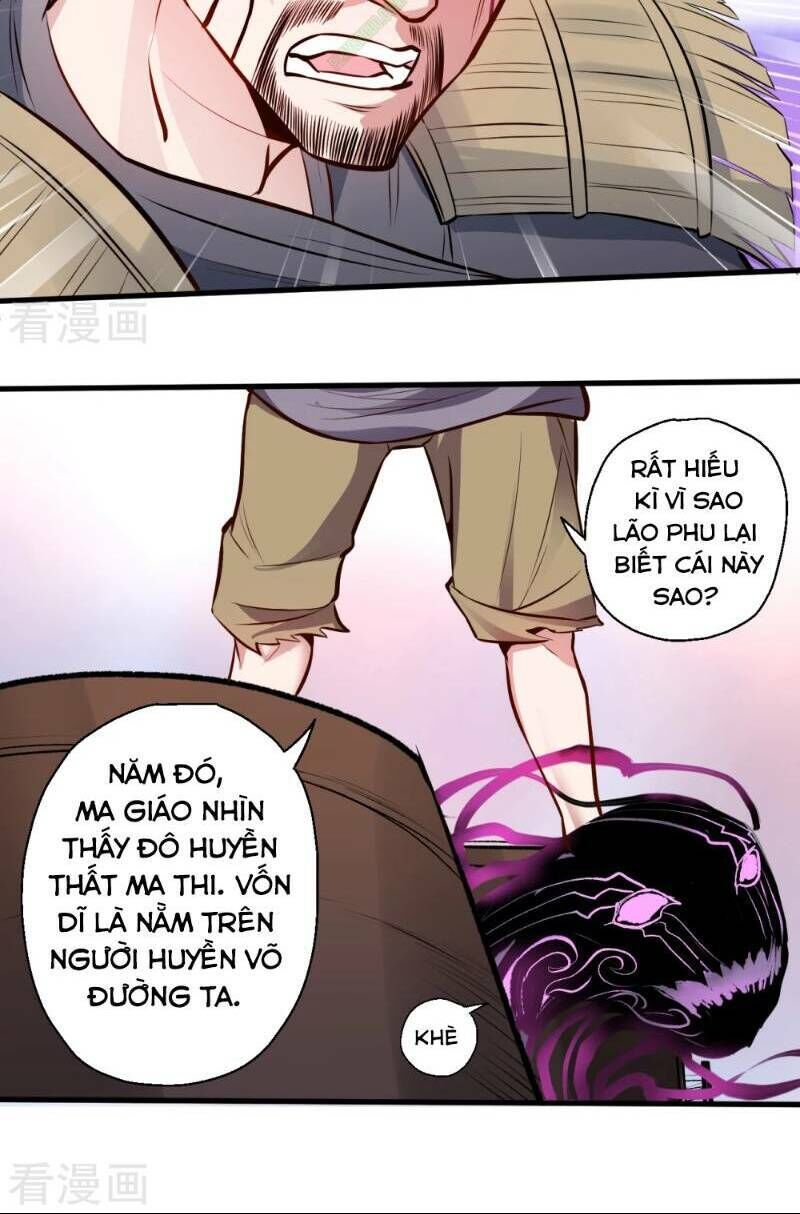 Tối Cường Đại Biểu Hoàng Kim Thận Chapter 24 - Trang 2