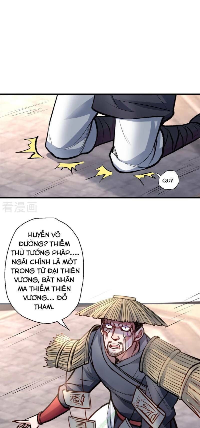 Tối Cường Đại Biểu Hoàng Kim Thận Chapter 24 - Trang 2