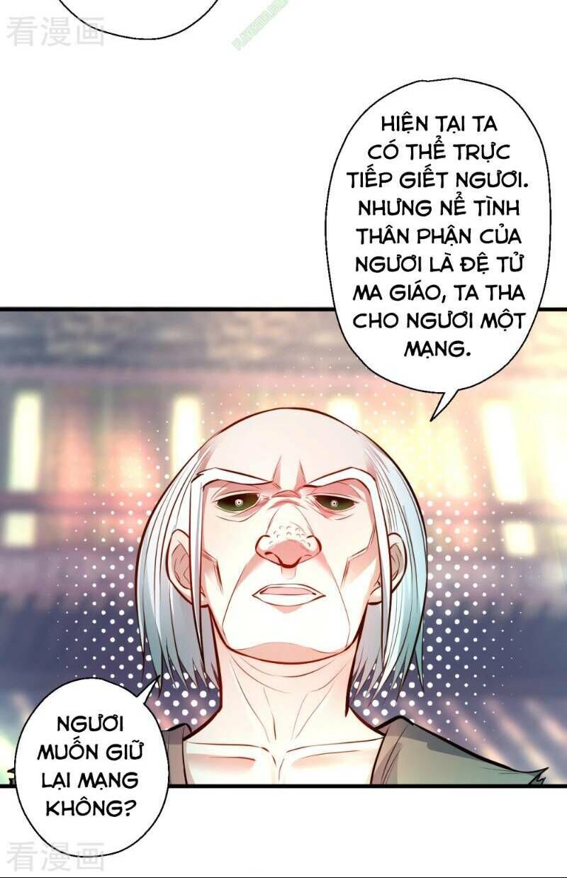 Tối Cường Đại Biểu Hoàng Kim Thận Chapter 24 - Trang 2