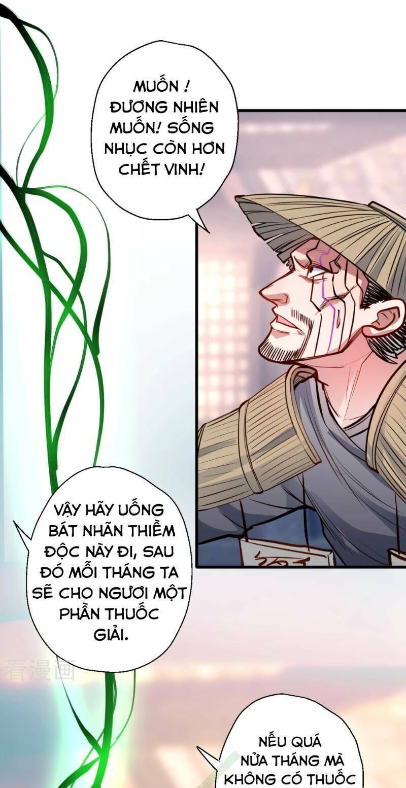 Tối Cường Đại Biểu Hoàng Kim Thận Chapter 24 - Trang 2