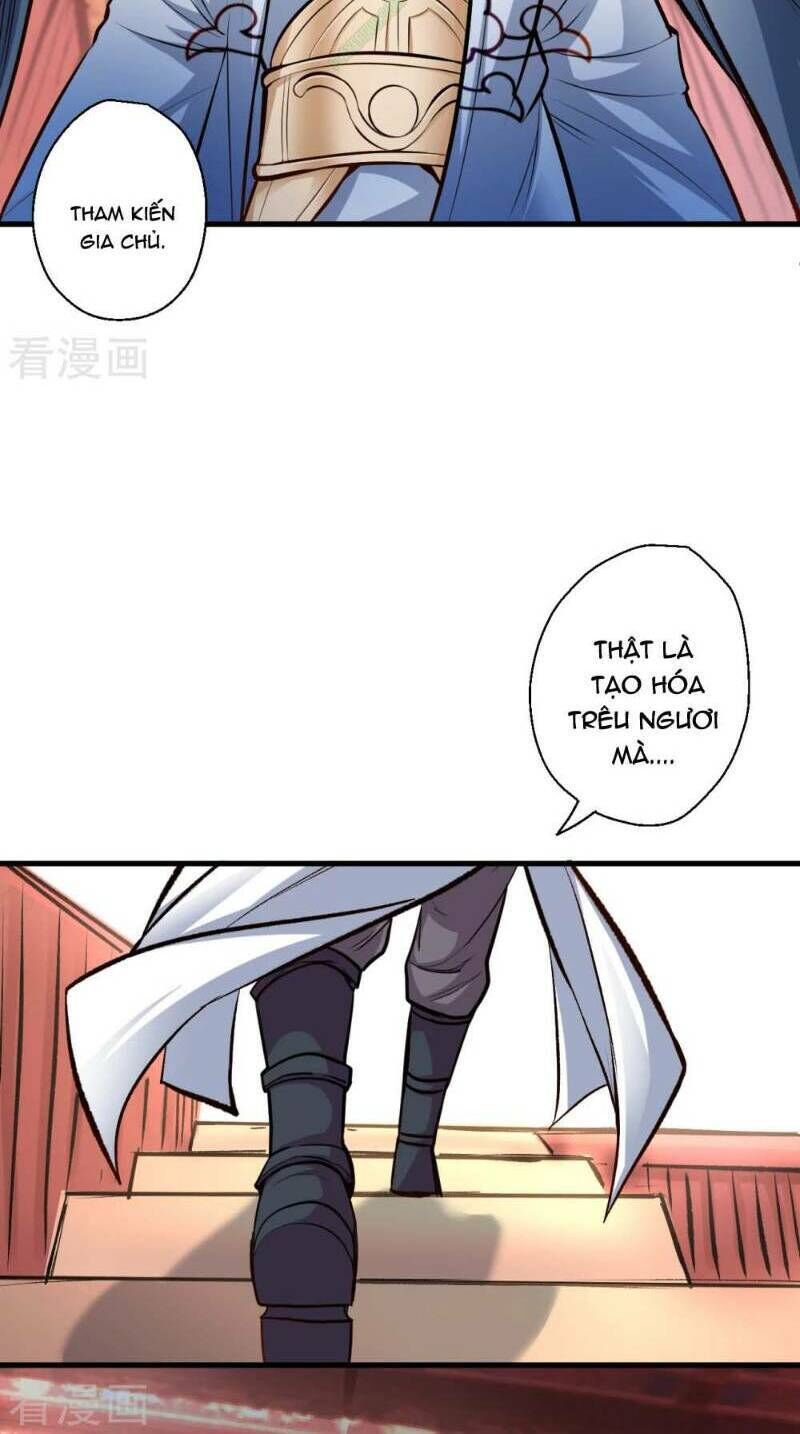 Tối Cường Đại Biểu Hoàng Kim Thận Chapter 25 - Trang 2