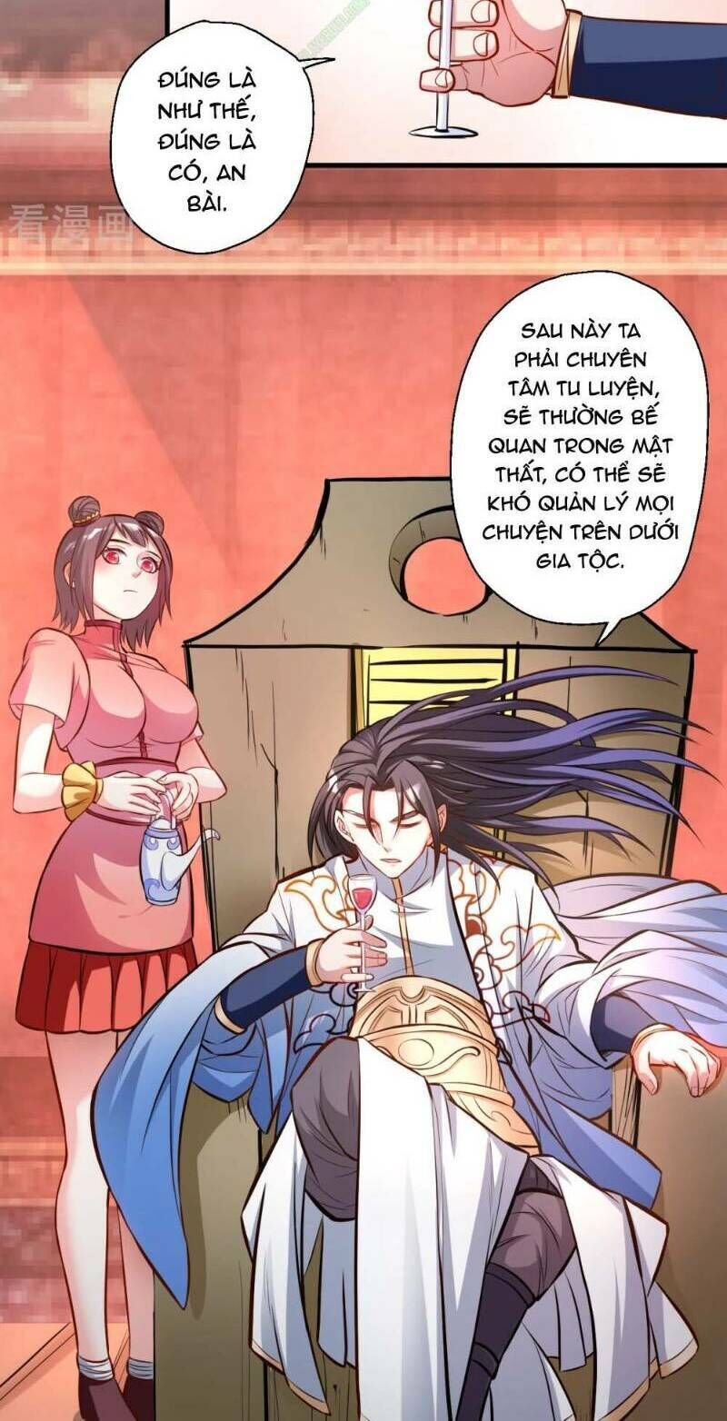 Tối Cường Đại Biểu Hoàng Kim Thận Chapter 25 - Trang 2