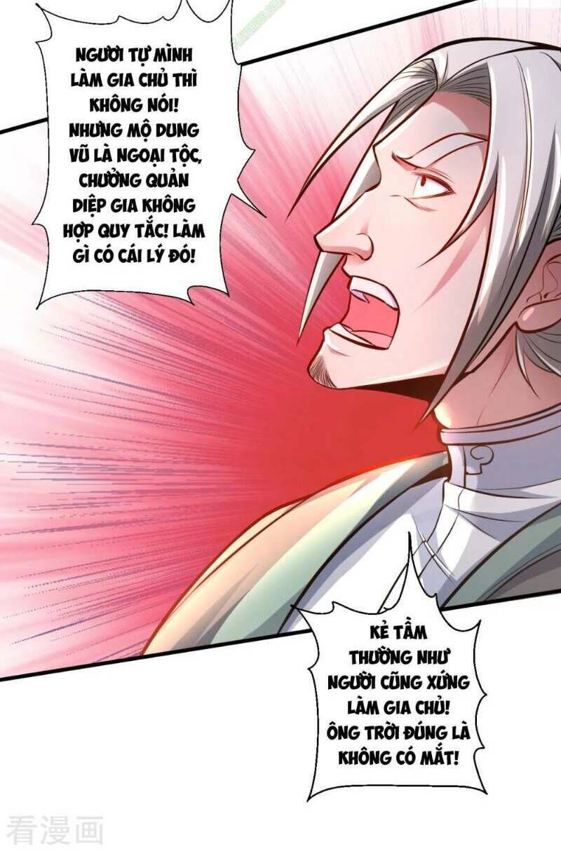 Tối Cường Đại Biểu Hoàng Kim Thận Chapter 25 - Trang 2