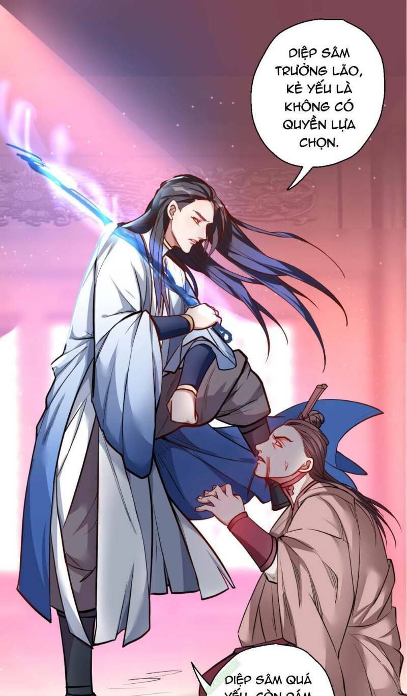 Tối Cường Đại Biểu Hoàng Kim Thận Chapter 25 - Trang 2