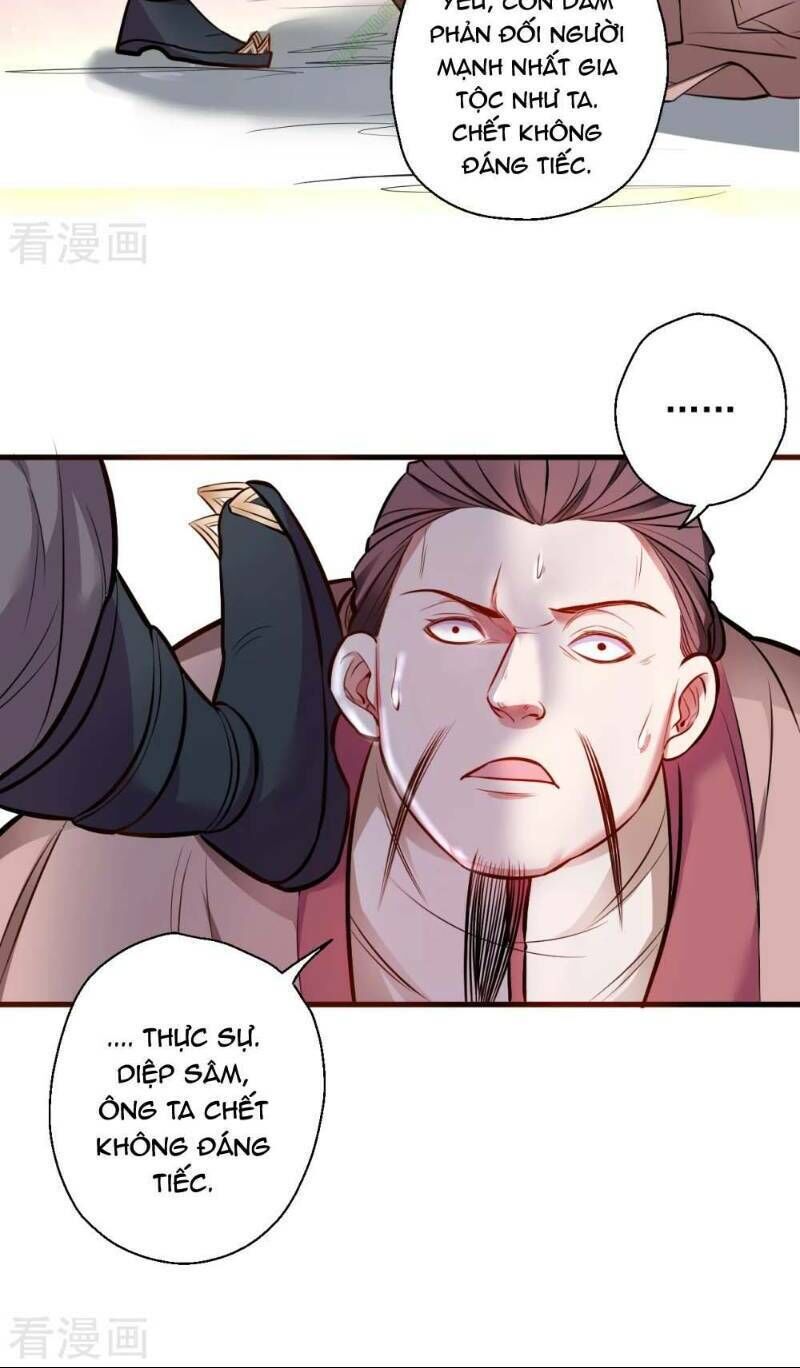 Tối Cường Đại Biểu Hoàng Kim Thận Chapter 25 - Trang 2