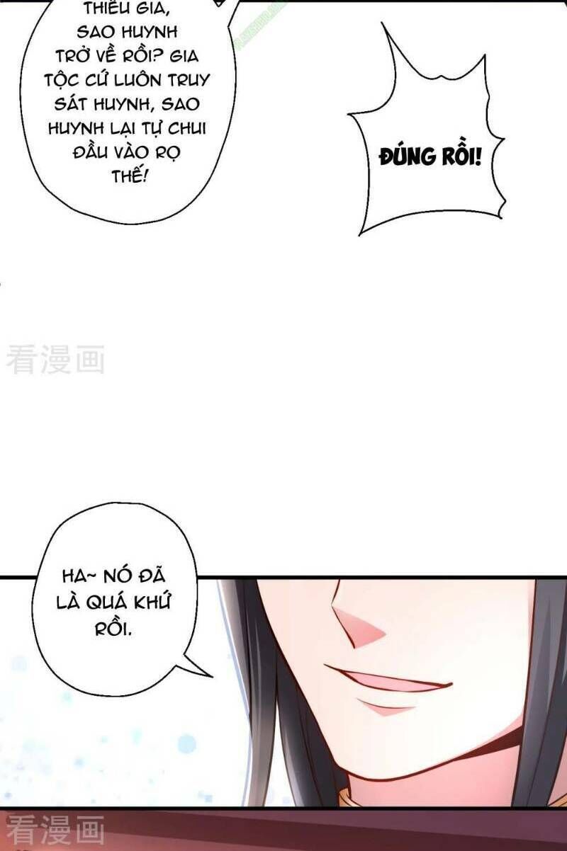 Tối Cường Đại Biểu Hoàng Kim Thận Chapter 25 - Trang 2