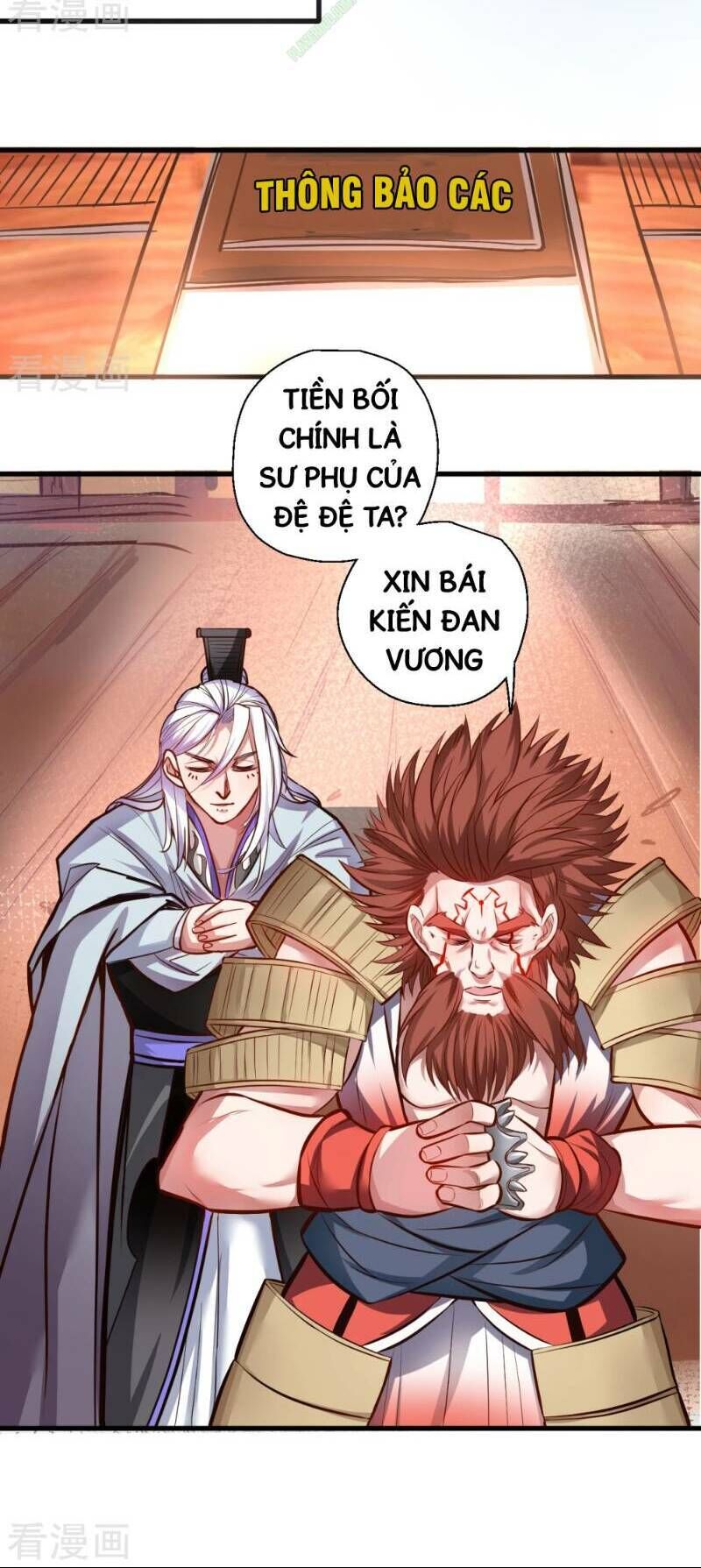 Tối Cường Đại Biểu Hoàng Kim Thận Chapter 26 - Trang 2