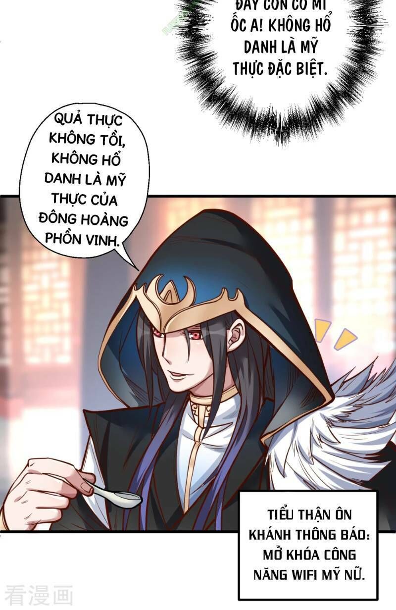 Tối Cường Đại Biểu Hoàng Kim Thận Chapter 26 - Trang 2