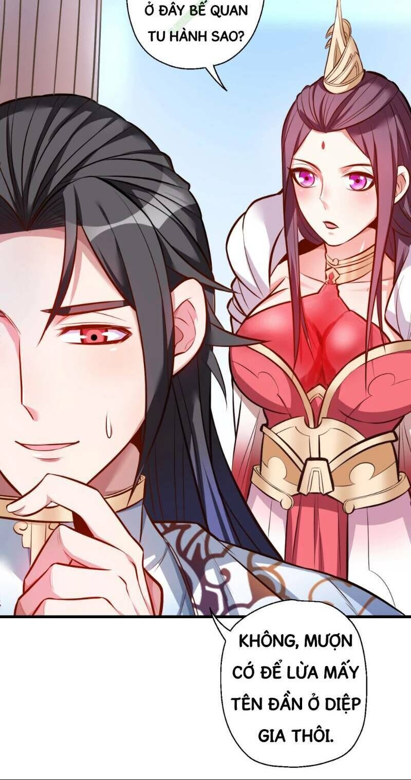 Tối Cường Đại Biểu Hoàng Kim Thận Chapter 26 - Trang 2