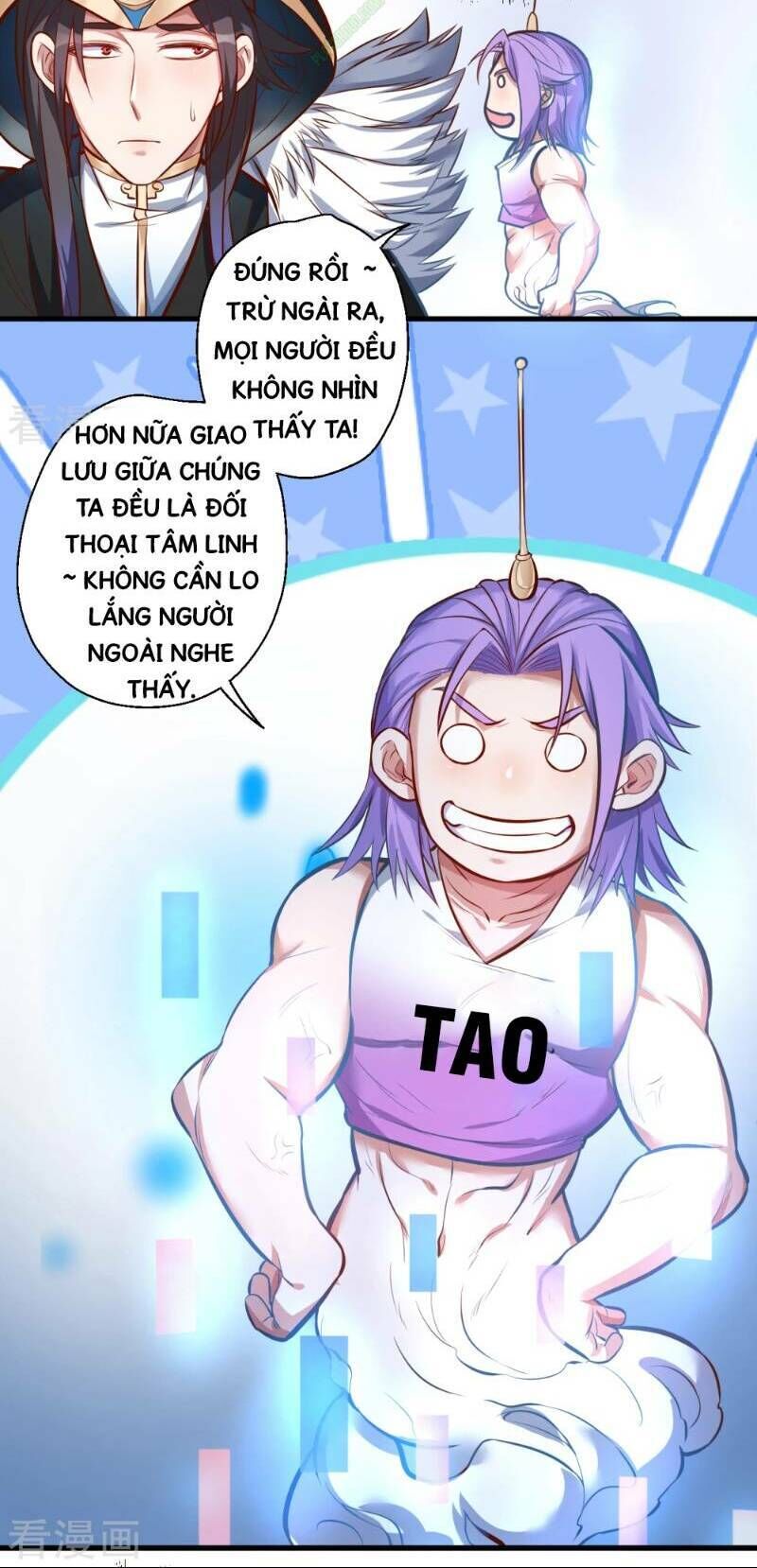Tối Cường Đại Biểu Hoàng Kim Thận Chapter 26 - Trang 2