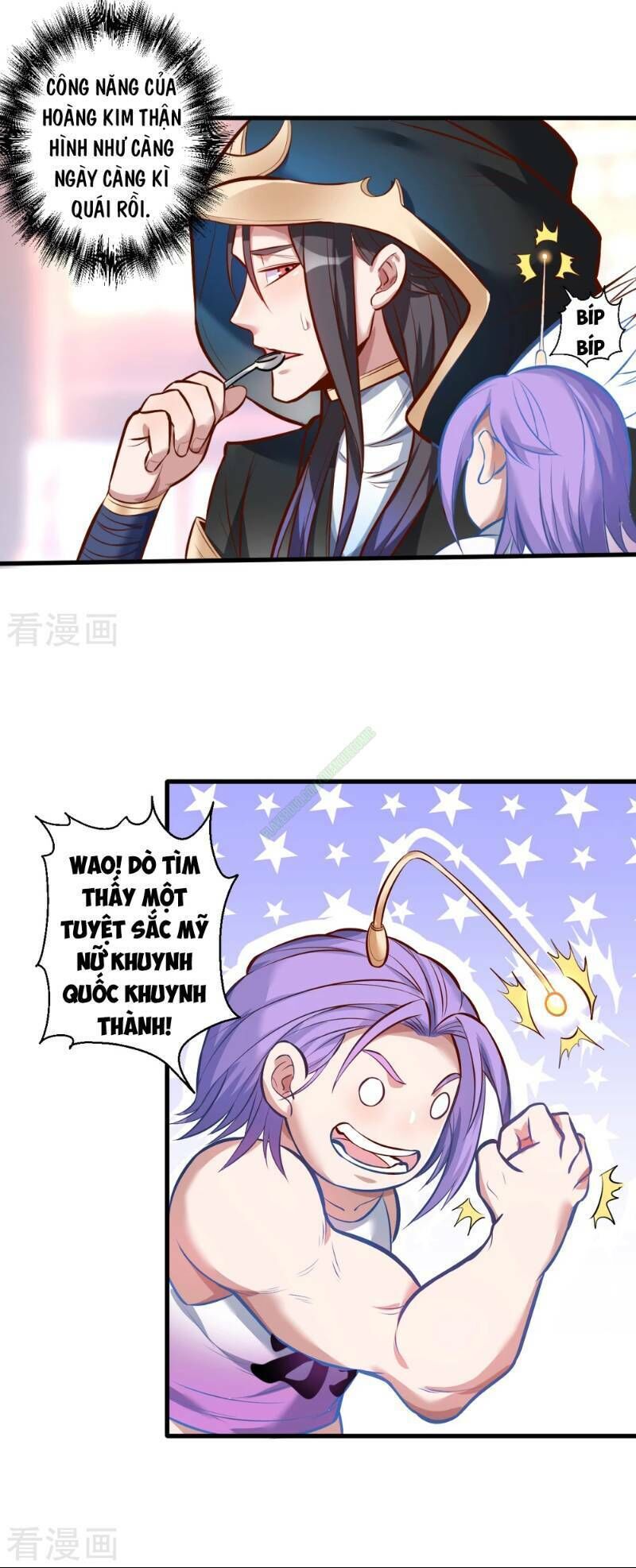 Tối Cường Đại Biểu Hoàng Kim Thận Chapter 26 - Trang 2