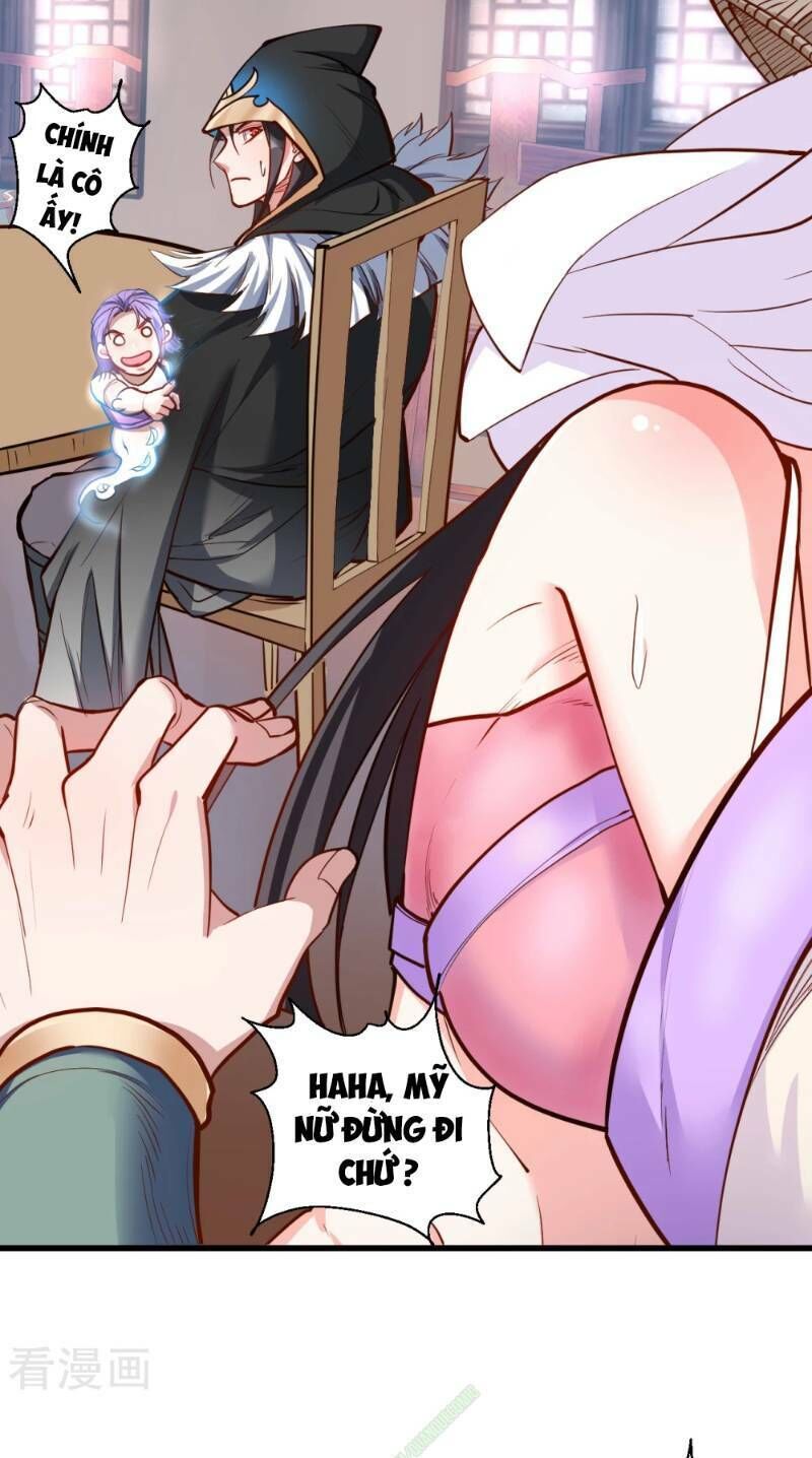 Tối Cường Đại Biểu Hoàng Kim Thận Chapter 26 - Trang 2