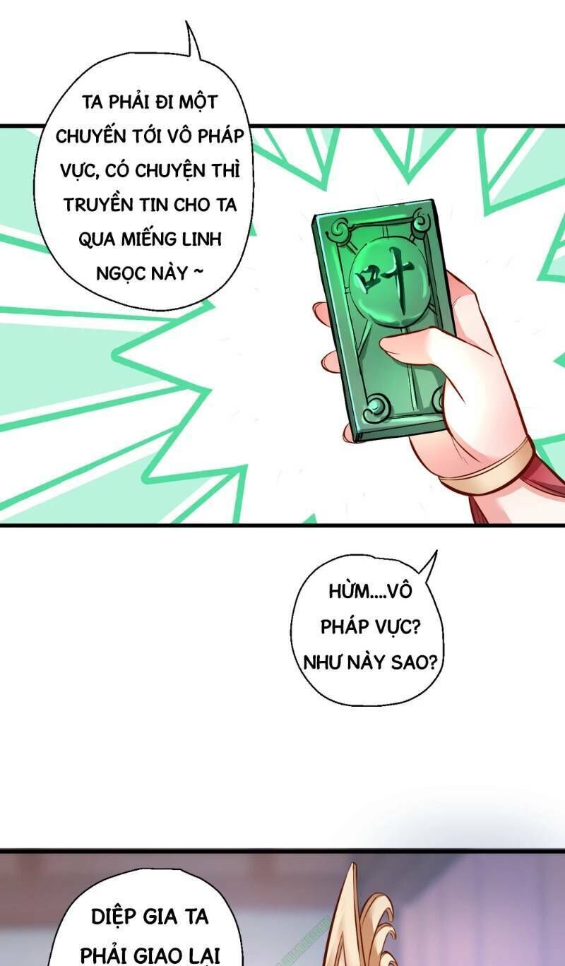 Tối Cường Đại Biểu Hoàng Kim Thận Chapter 26 - Trang 2