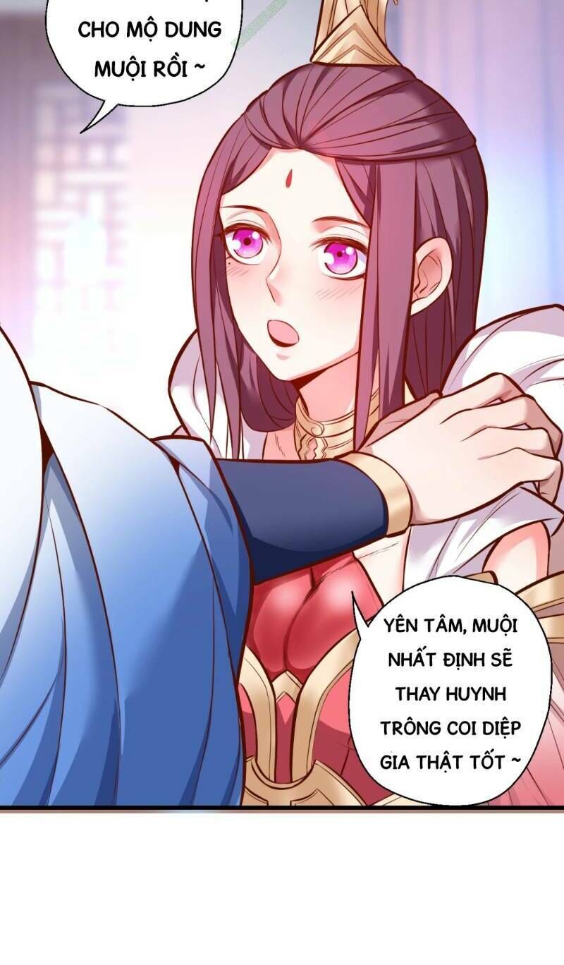 Tối Cường Đại Biểu Hoàng Kim Thận Chapter 26 - Trang 2