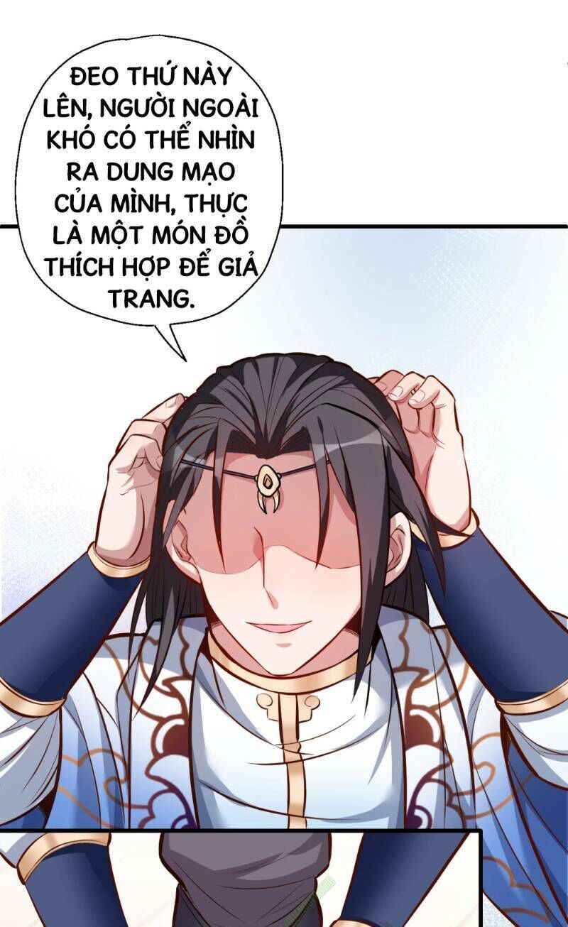 Tối Cường Đại Biểu Hoàng Kim Thận Chapter 26 - Trang 2