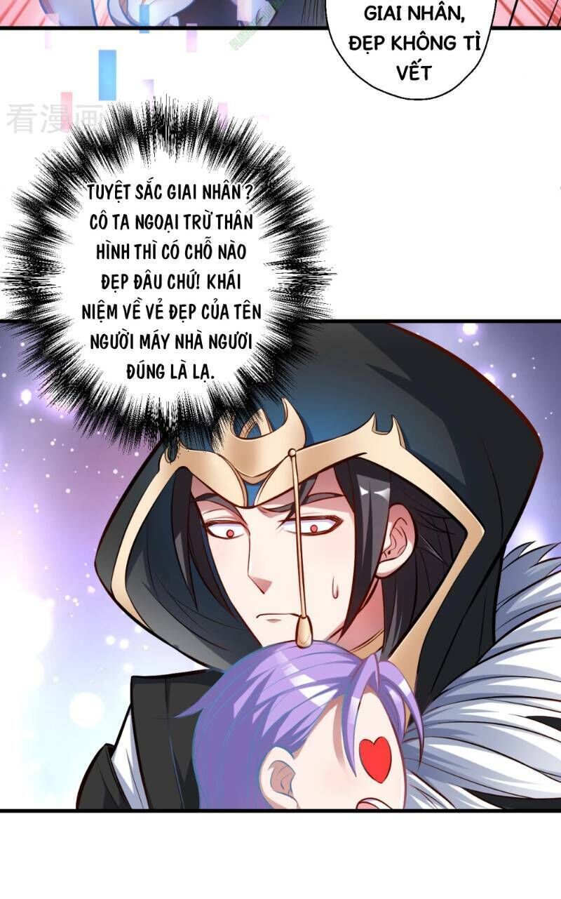 Tối Cường Đại Biểu Hoàng Kim Thận Chapter 27 - Trang 2