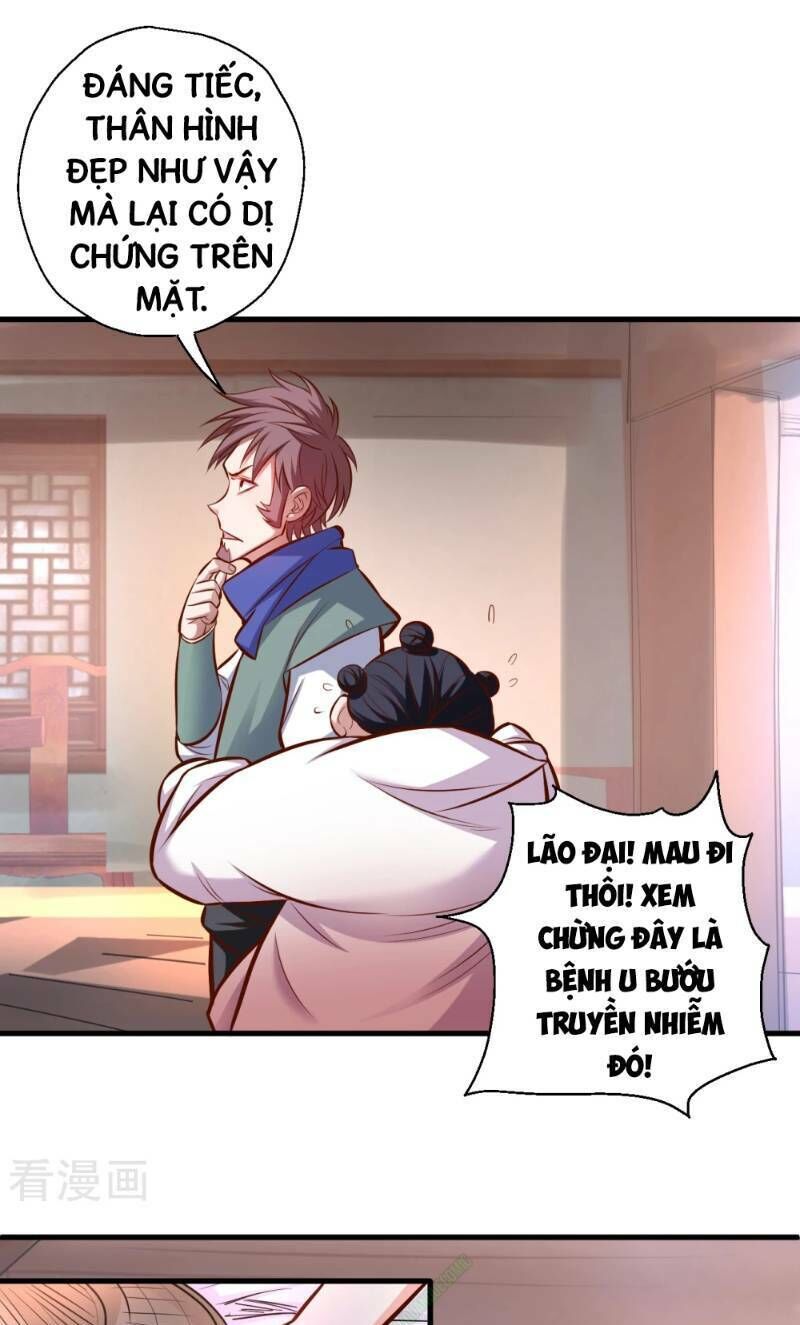 Tối Cường Đại Biểu Hoàng Kim Thận Chapter 27 - Trang 2