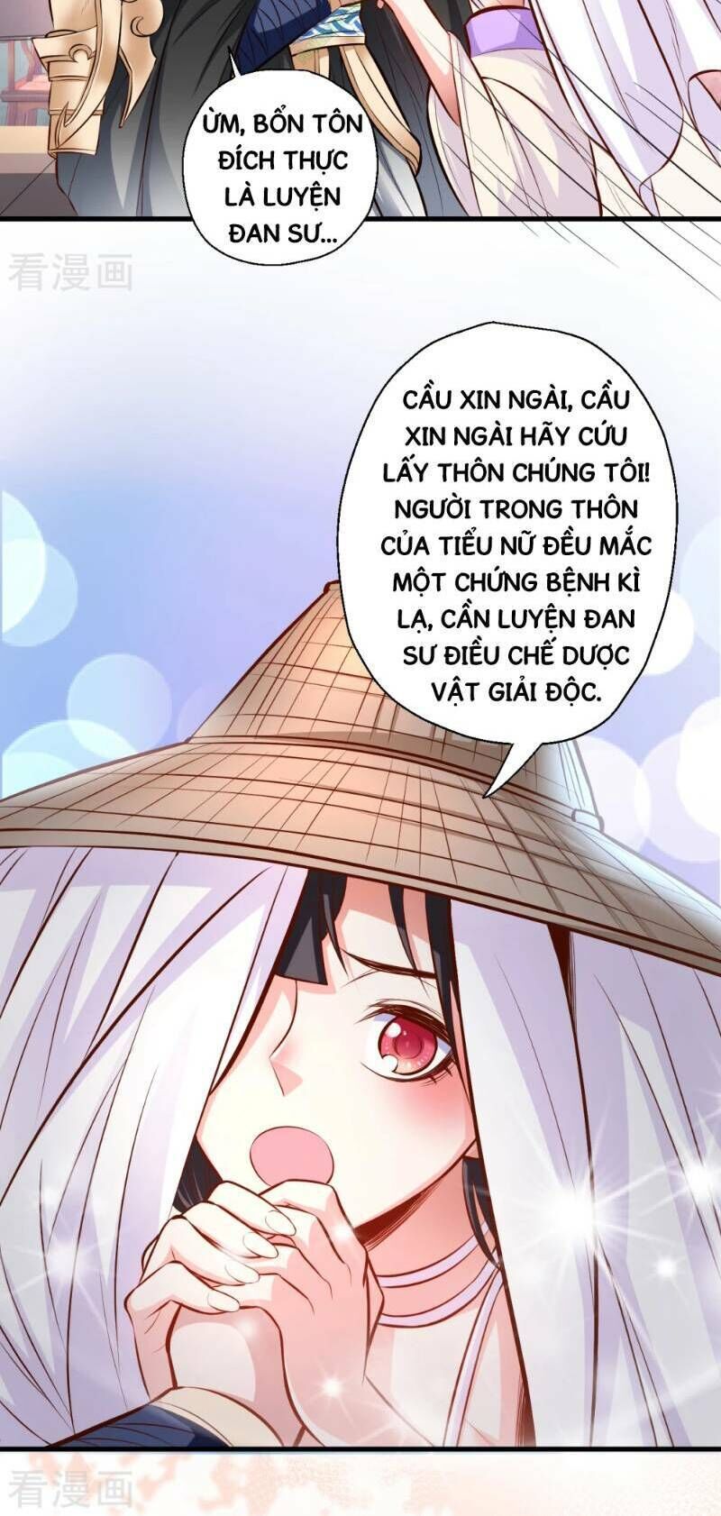Tối Cường Đại Biểu Hoàng Kim Thận Chapter 27 - Trang 2