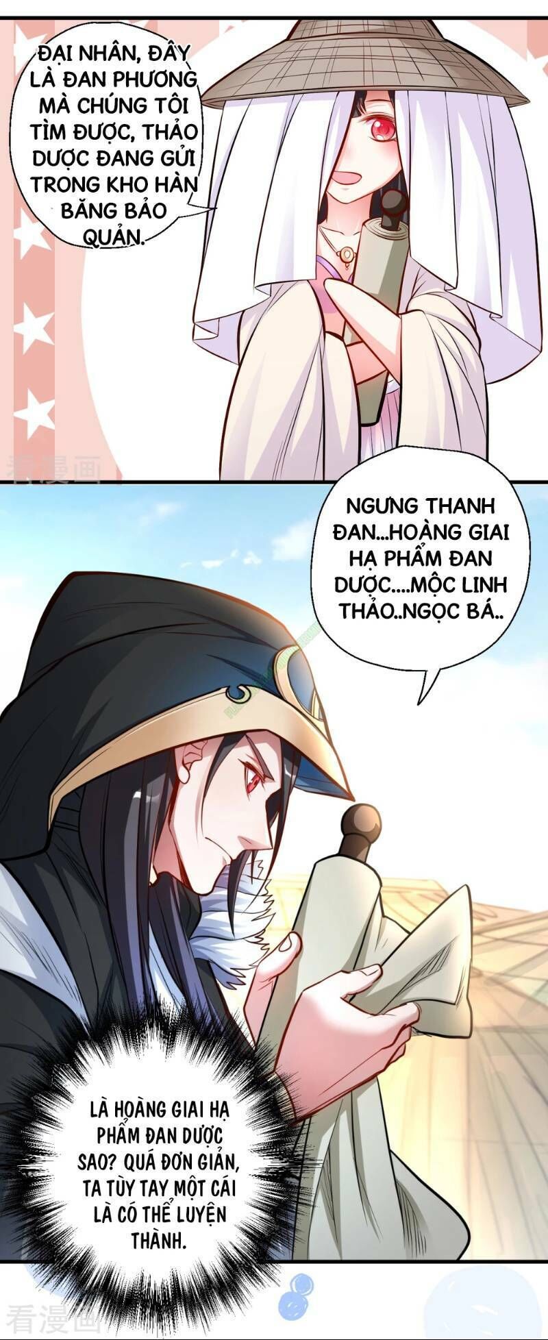 Tối Cường Đại Biểu Hoàng Kim Thận Chapter 27 - Trang 2