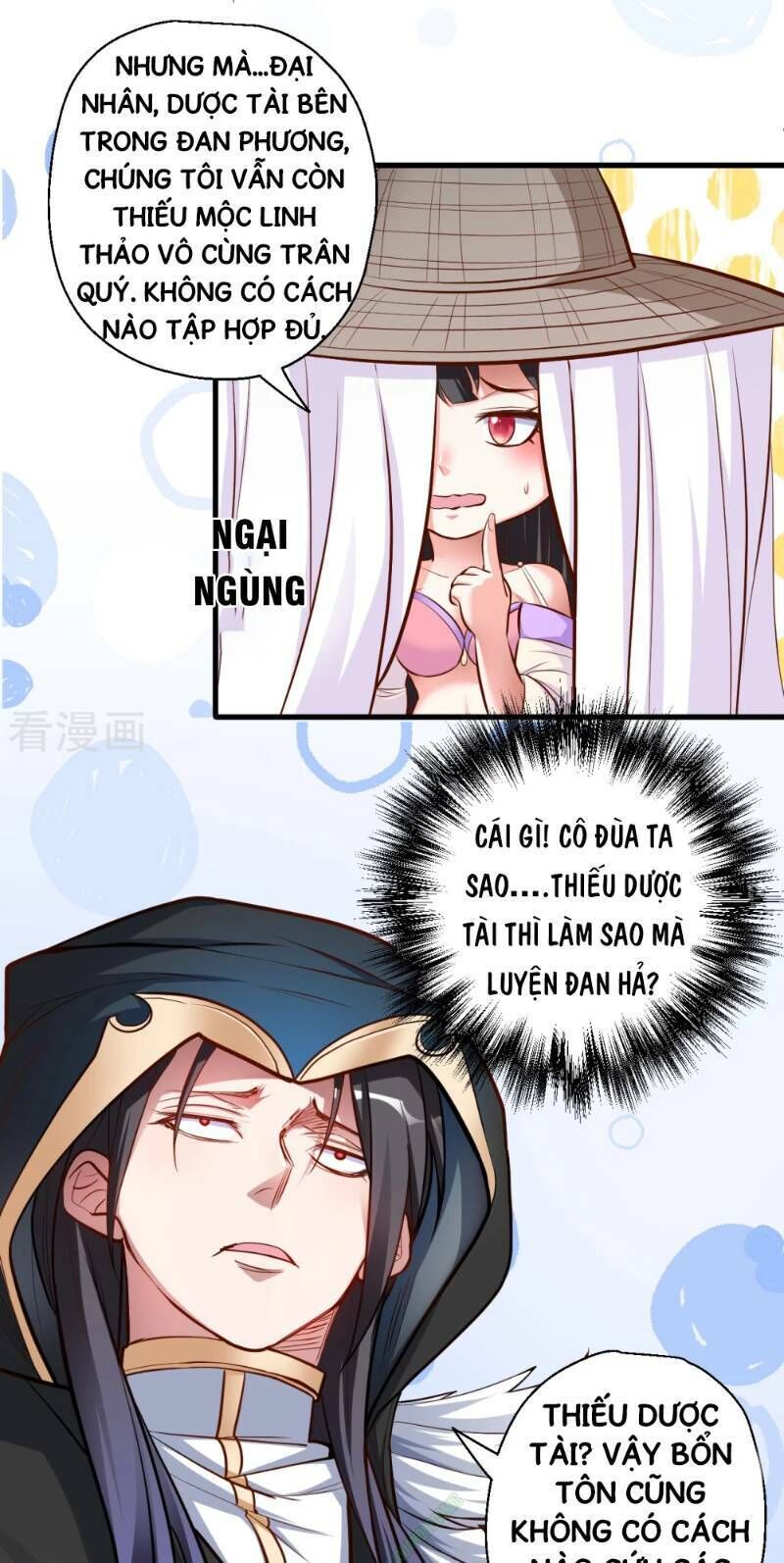 Tối Cường Đại Biểu Hoàng Kim Thận Chapter 27 - Trang 2