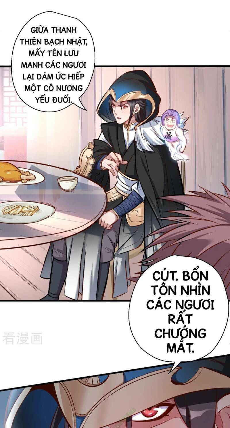 Tối Cường Đại Biểu Hoàng Kim Thận Chapter 27 - Trang 2