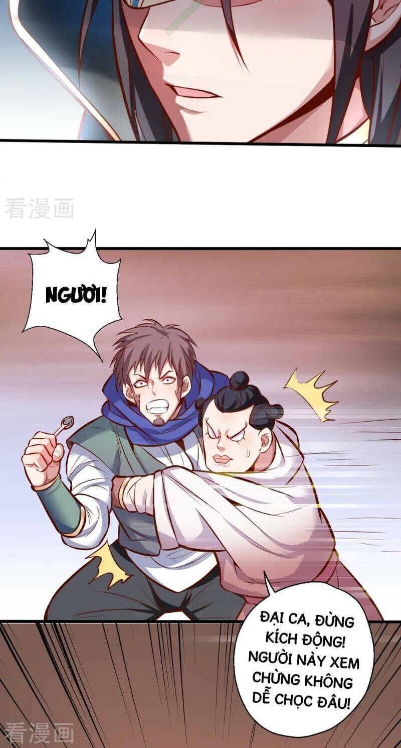 Tối Cường Đại Biểu Hoàng Kim Thận Chapter 27 - Trang 2